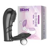 FINGER SLEEVE - DEDEIRA CLITORIANA COM VIBRADOR