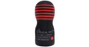 MASTURBADOR MAGICAL KISS DEEP THROAT CUP - PRETO